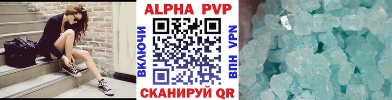 Купить Москва КОКАИН  Меф мяу мяу  Амфетамин  Марихуана  Метамфетамин  A PVP  Псилоцибиновые грибы 