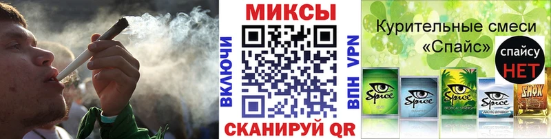 БУТИРАТ бутандиол  сколько стоит  Москва 