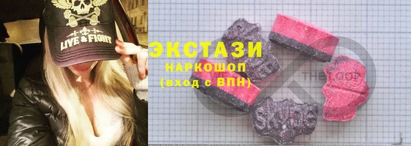 метадон Лагань