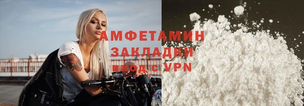 метадон Лагань