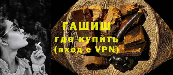 spice Ладушкин