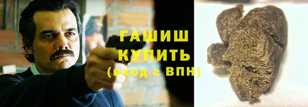 spice Ладушкин