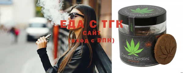 spice Ладушкин
