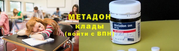 spice Ладушкин