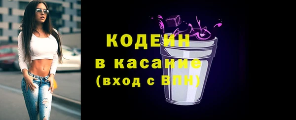 метадон Лагань