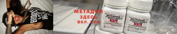 spice Ладушкин