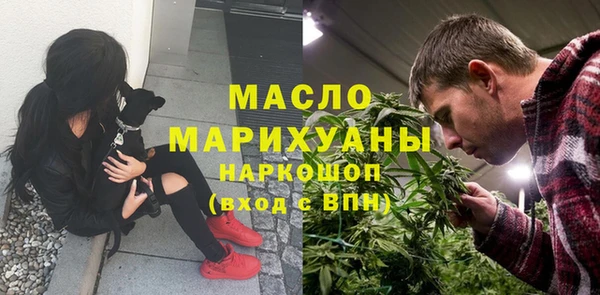 метадон Лагань