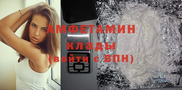 метадон Лагань