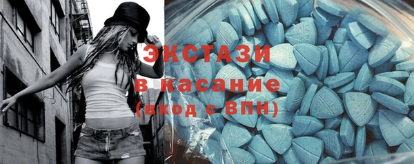 метадон Лагань