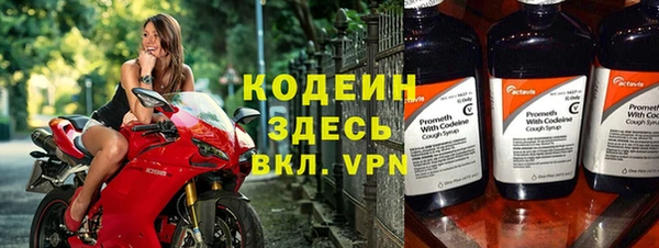 spice Ладушкин