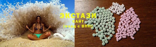 метадон Лагань