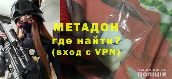 стафф Лабытнанги