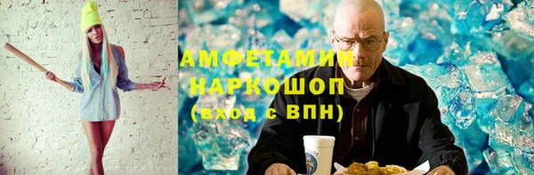 spice Ладушкин