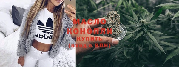 стафф Лабытнанги