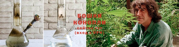 метадон Лагань