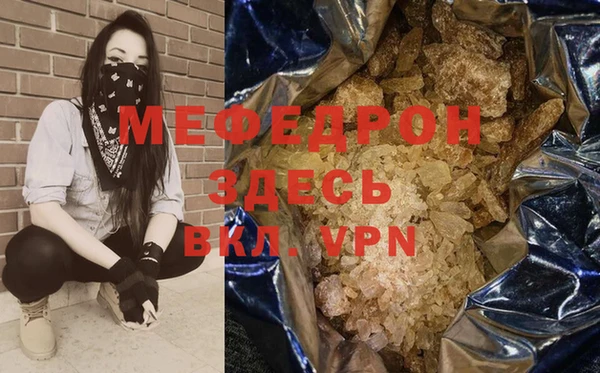 spice Ладушкин