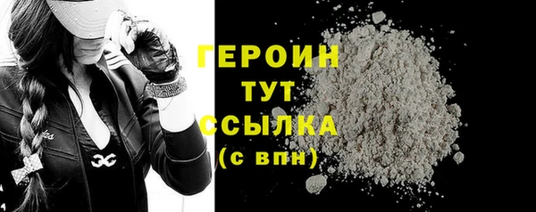 spice Ладушкин