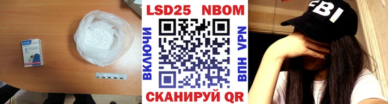 LSD-25 экстази ecstasy  kraken ТОР  Москва  купить наркоту 
