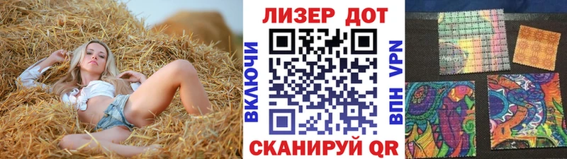 Марки N-bome 1,5мг  магазин продажи   Москва 