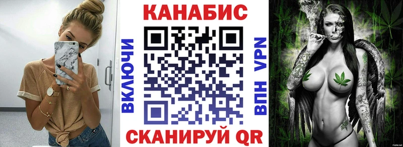 дарнет шоп  Москва  omg как зайти  Шишки марихуана THC 21% 